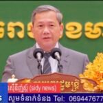 សម្តេចធិបតី ហ៊ុន ម៉ាណែត៖ ទឹកដី និងប្រជាជន គឺជាអាទិភាពដ៏ចម្បងបំផុតរបស់រាជរដ្ឋាភិបាល