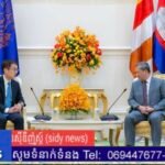 ប្រធានវិទ្យាស្ថានERIA៖កម្ពុជាមានសក្ដានុពលខ្ពស់ក្នុងការទាក់ទាញវិនិយោគិនជប៉ុន